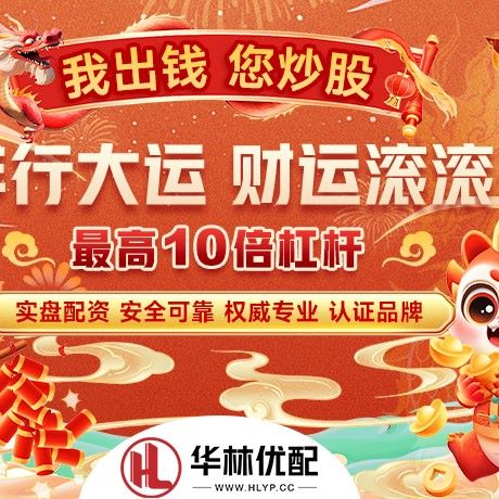 苹果版满盈网